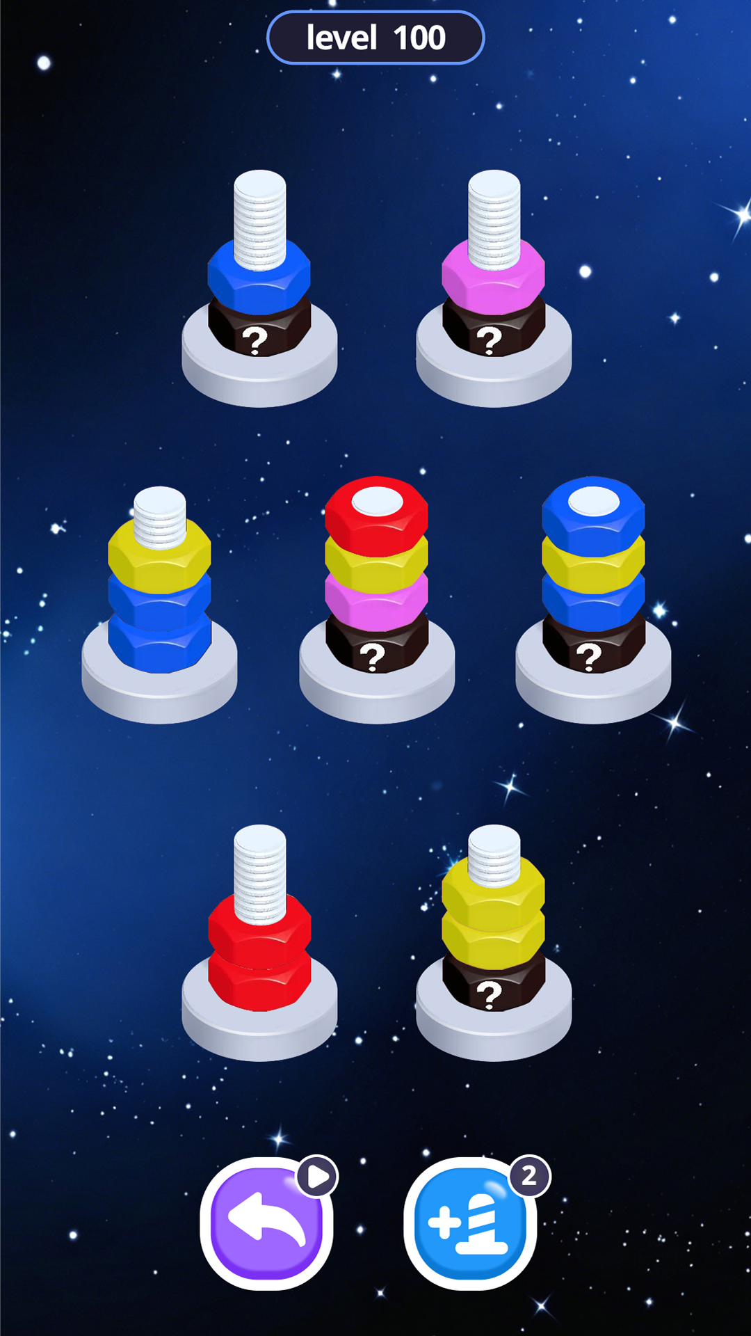 App1宣传图